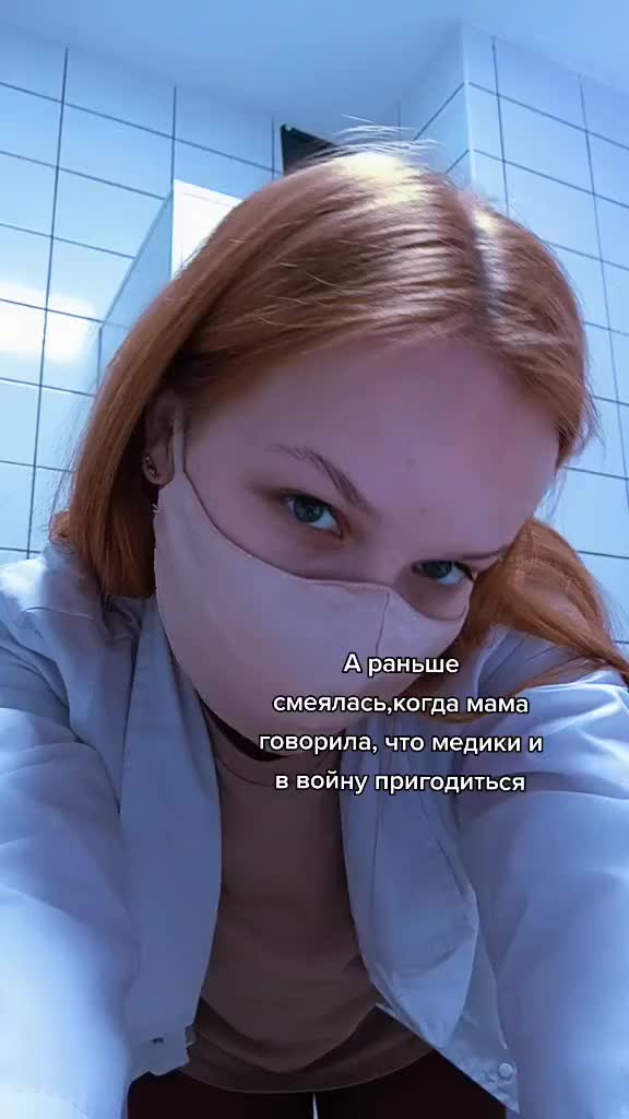 @Элеонора