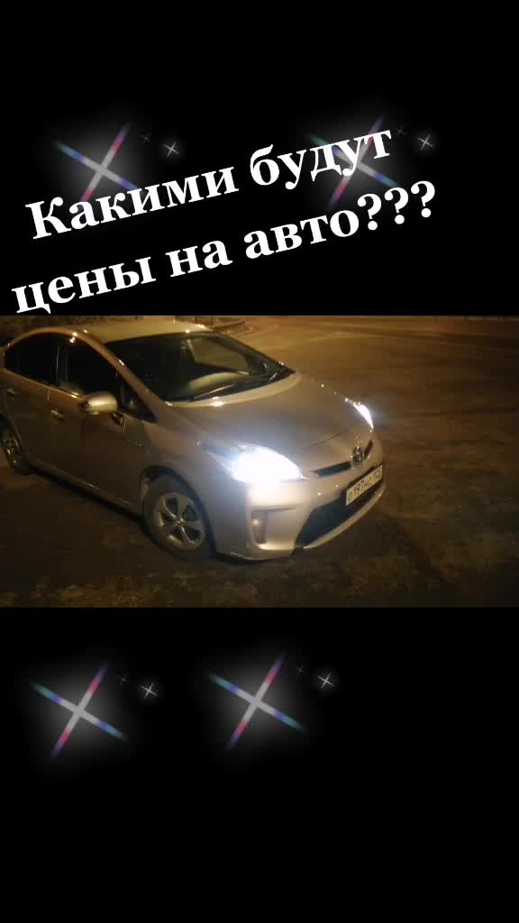 @Валерий