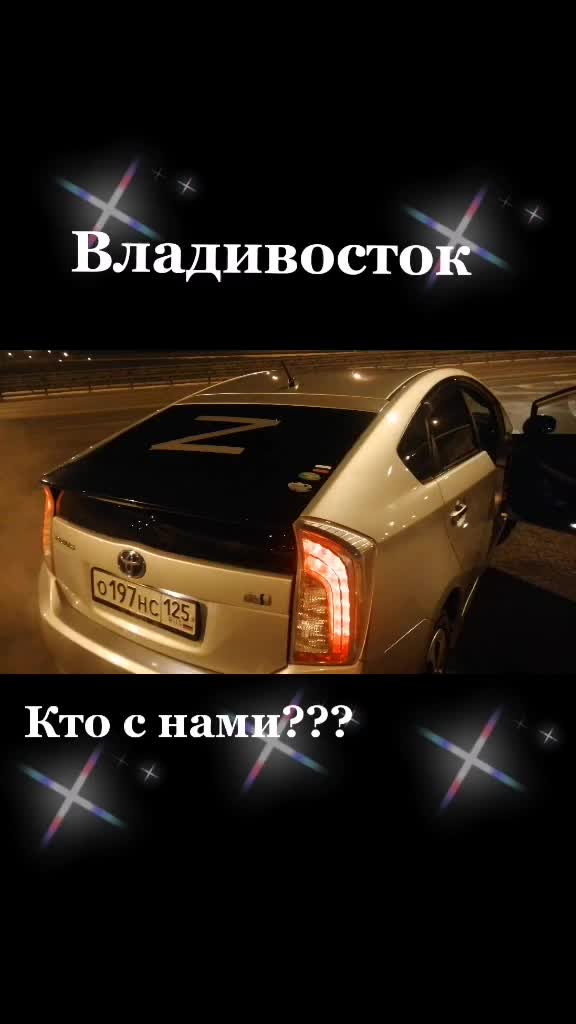 @Валерий