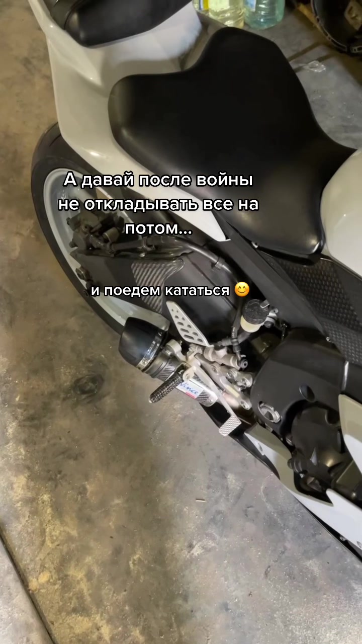 @Мотомалышка Алина 🏍✨