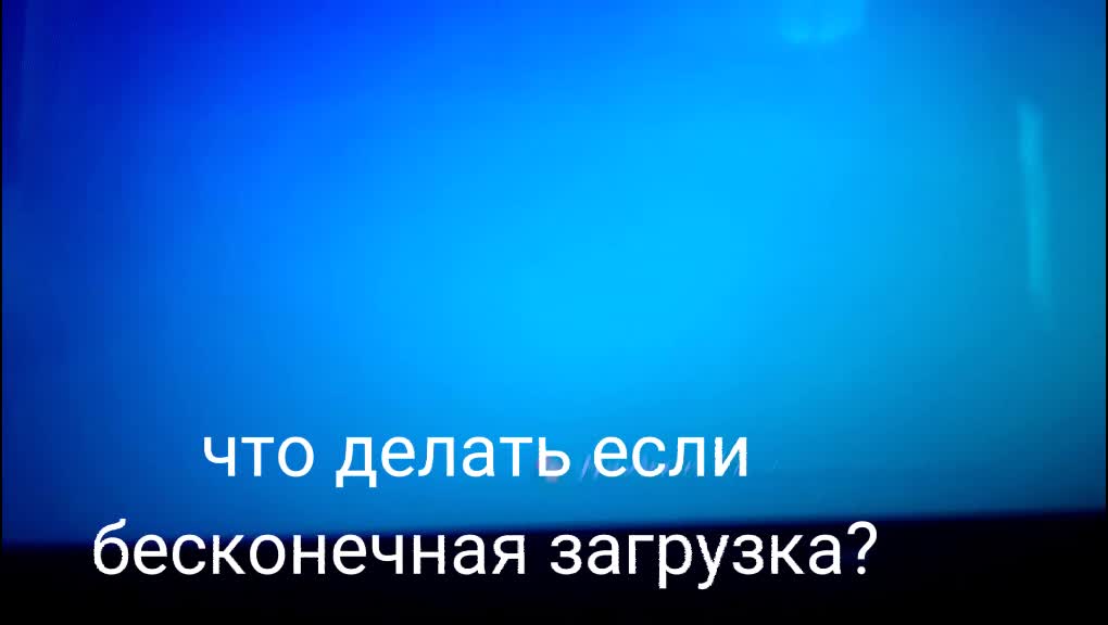 @Семён