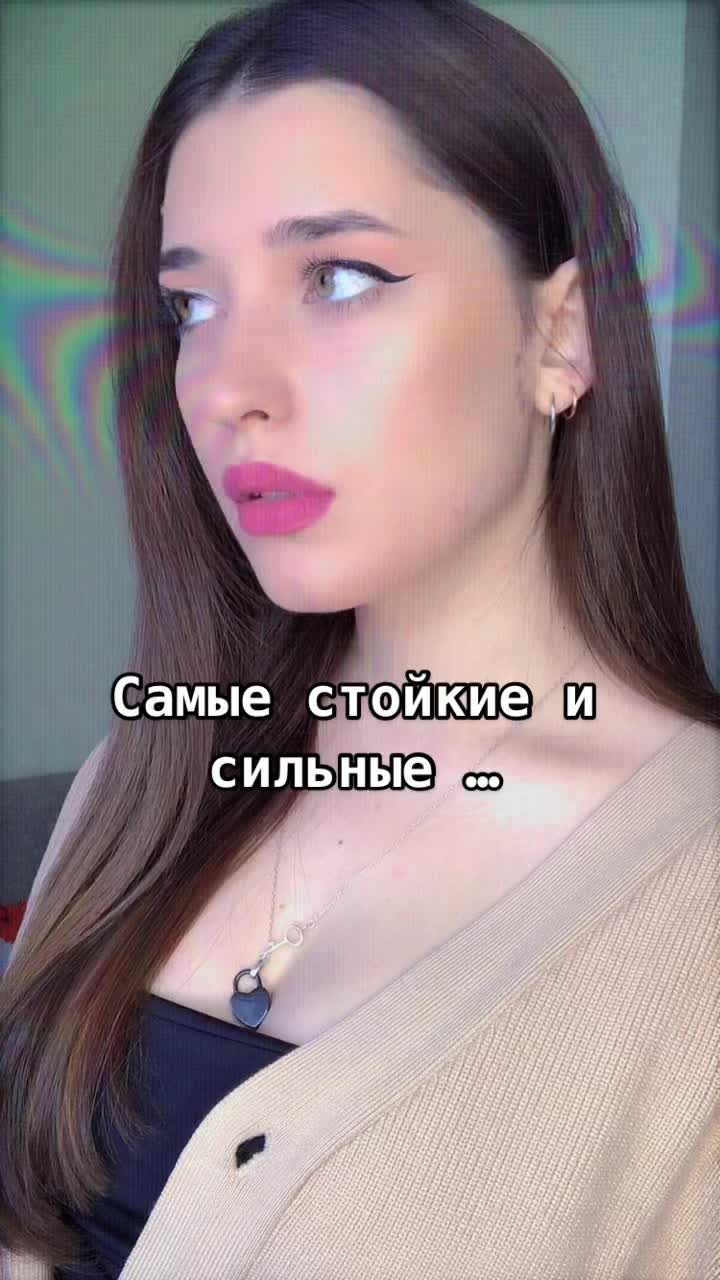@Галина