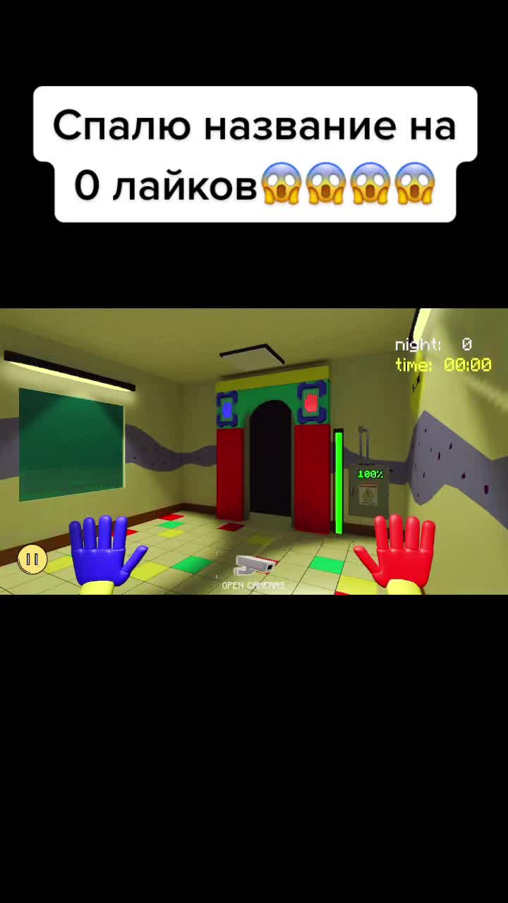 @Mario M