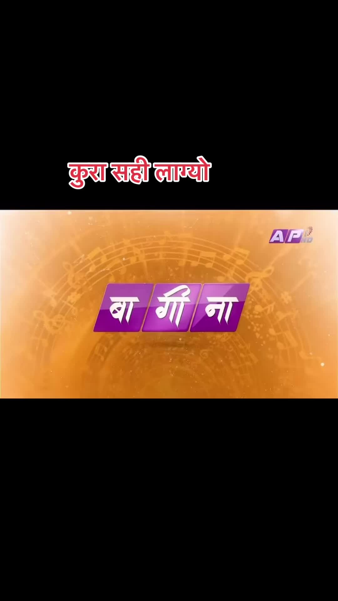 @Kaमल