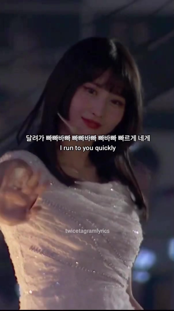 @twice lyric videos