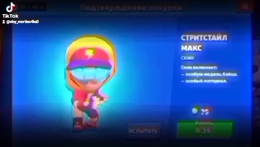 @ЗлОй-ОчеНь зЛоЙ😡