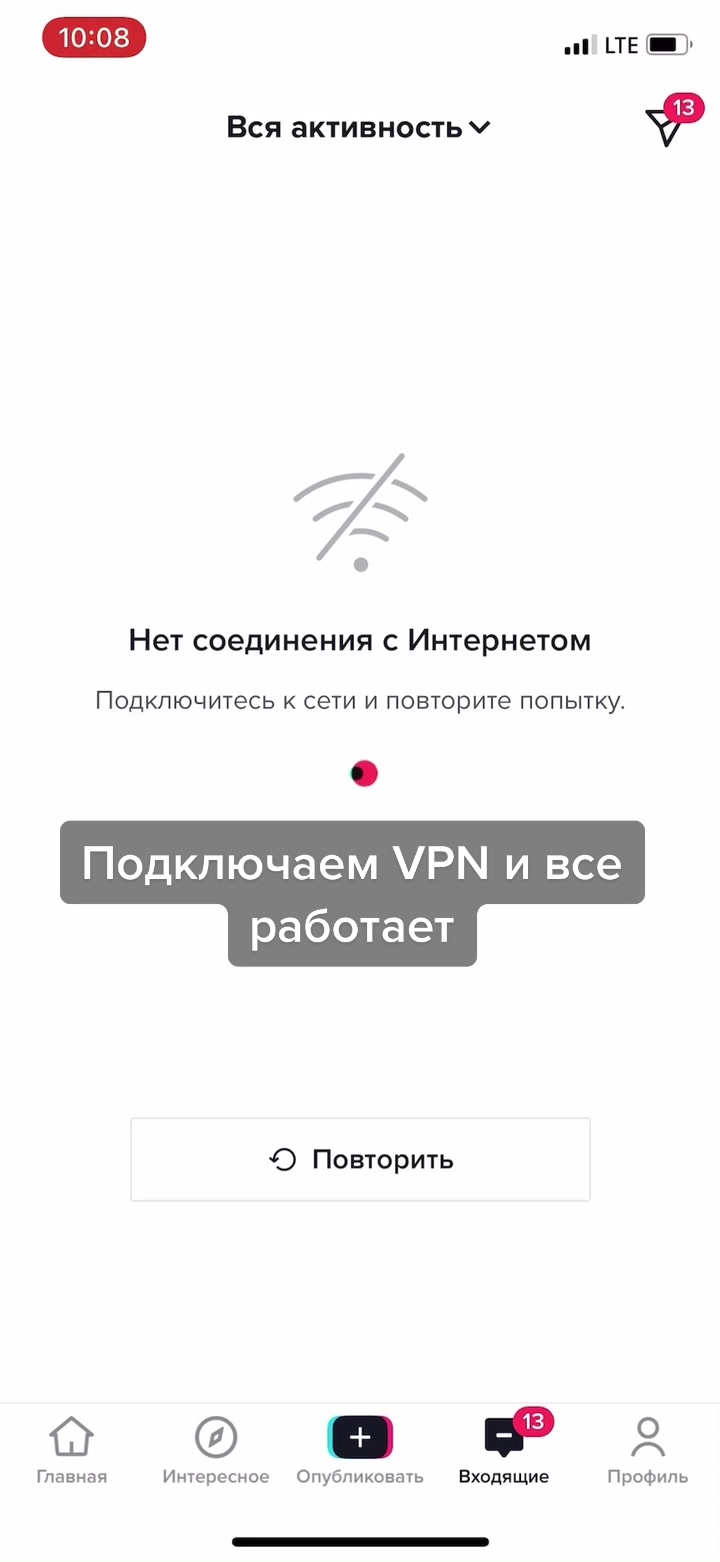@Dasha_pilot