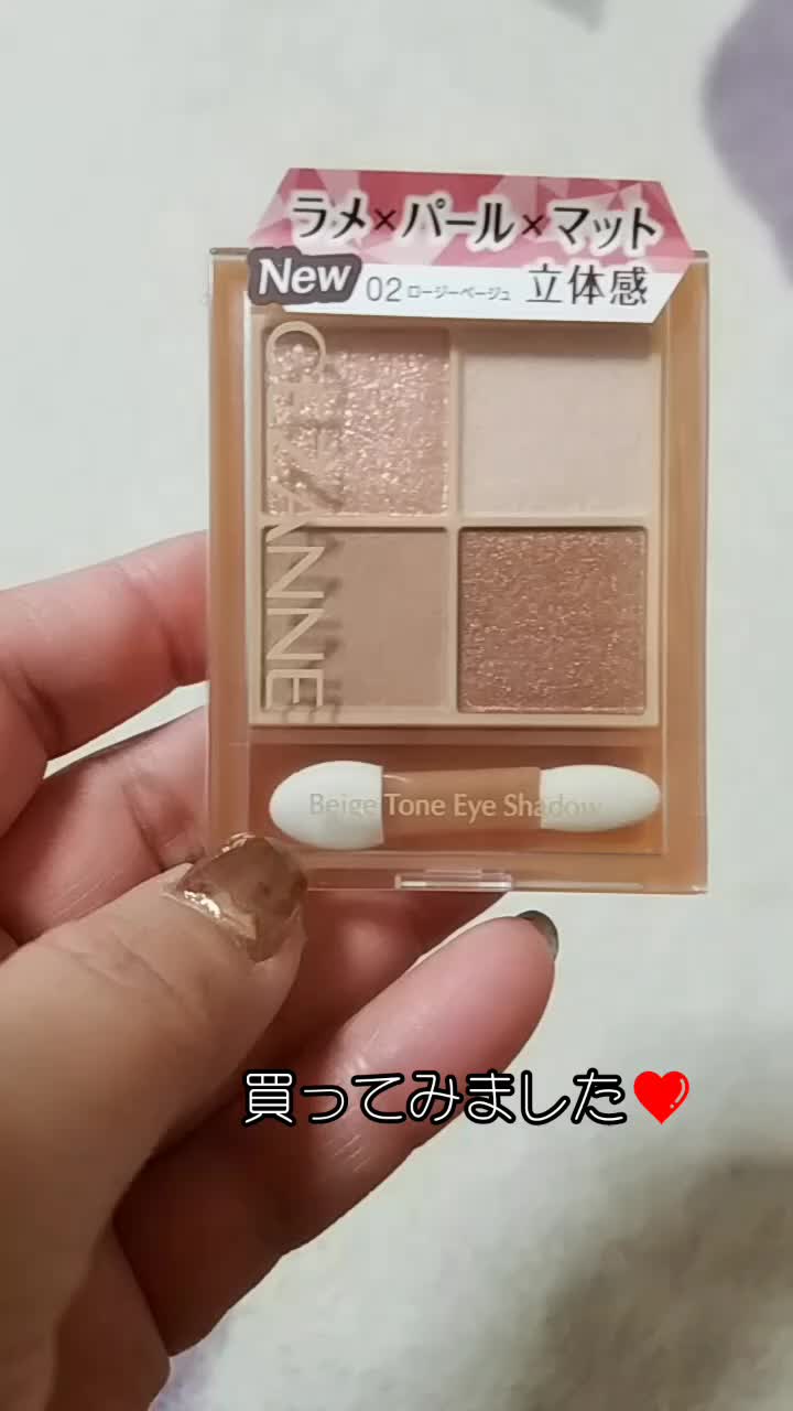 @しのびぃ。