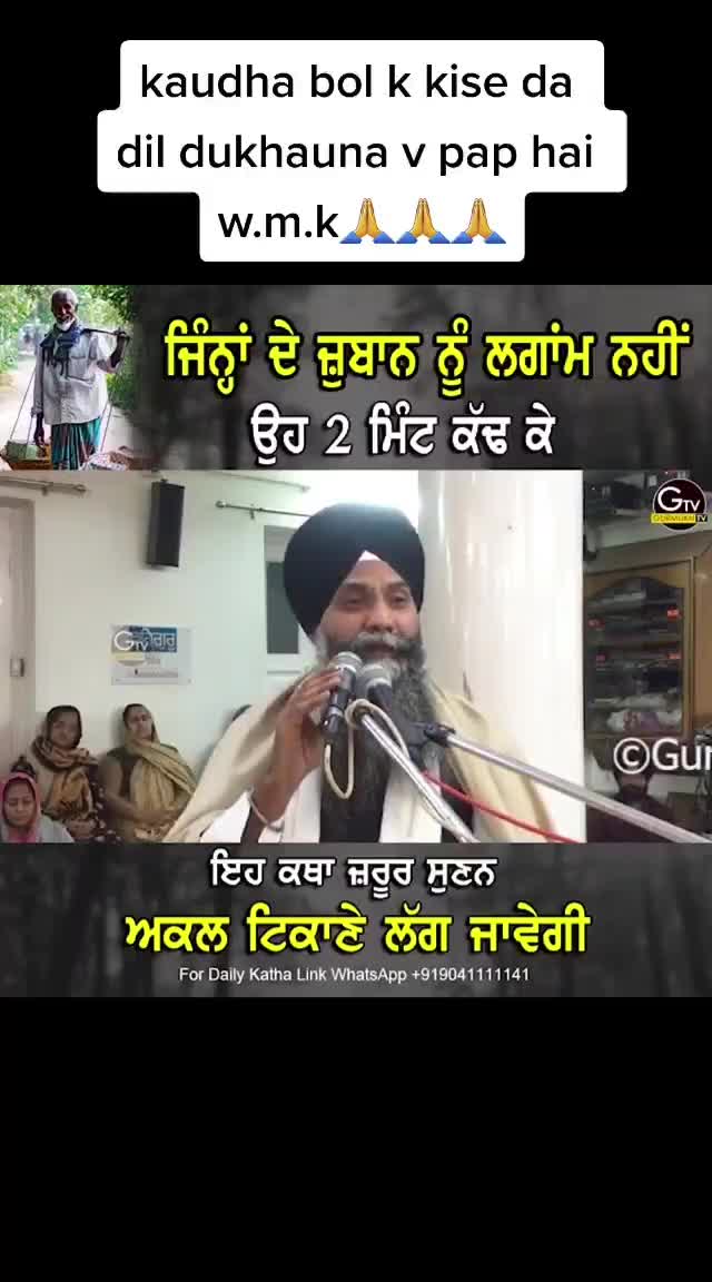 @tumerarakhasabhnithayin