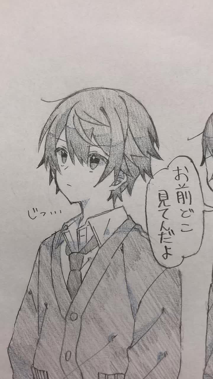@春紬