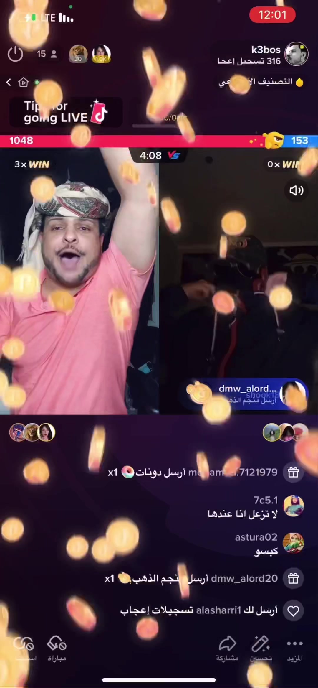@كعبوص