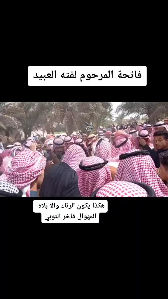 @وكالات الانباء في كل مكان