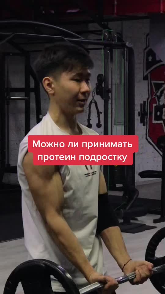 @Протеин Гейнер СПОРТПИТ Спорт