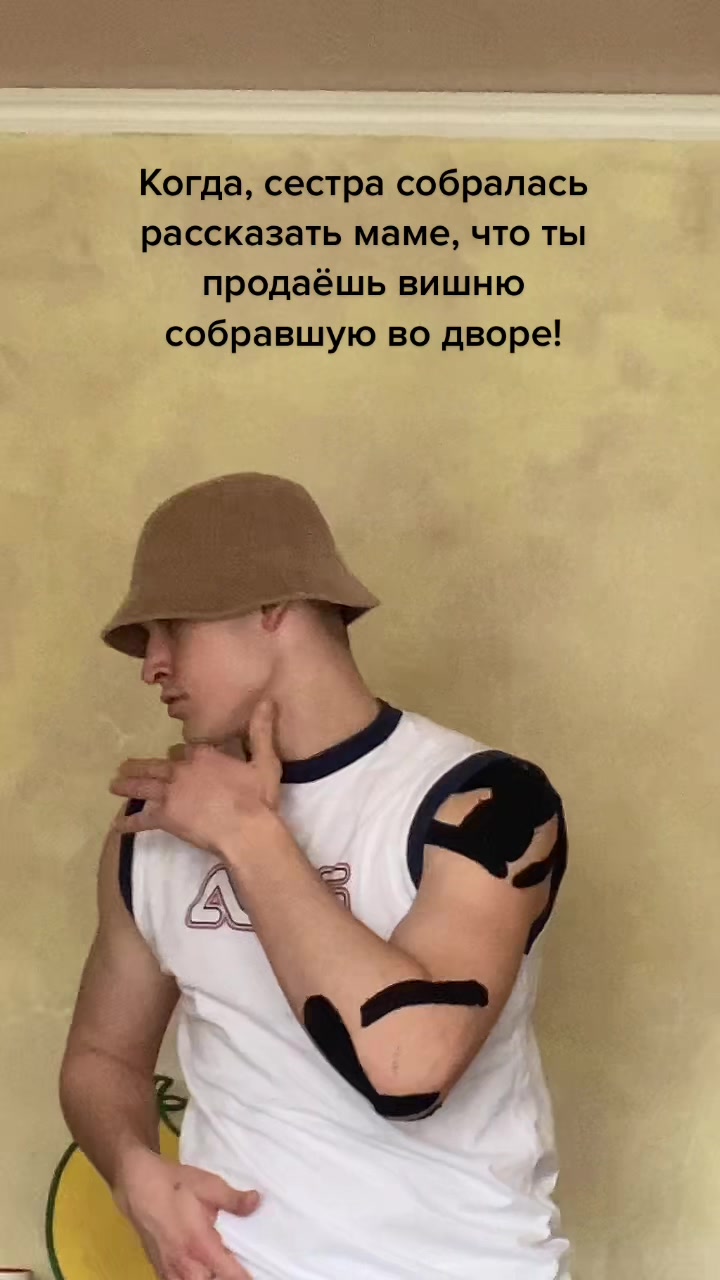@Два Данила 🤾🏻&zwj;♂️⛹️