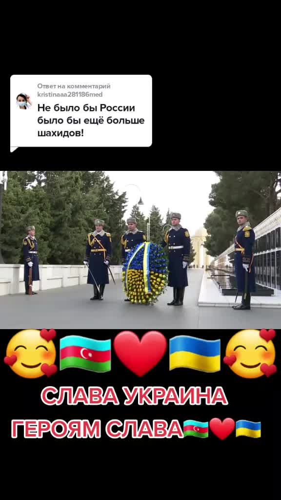 @🇦🇿Sarxan Aliyev🇦🇿