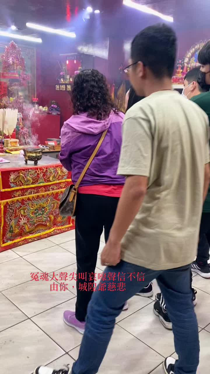 @迎軒閣直播台👻王榮宥