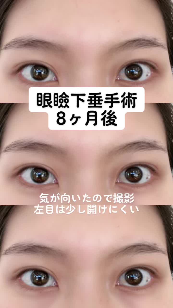 @igarashi
