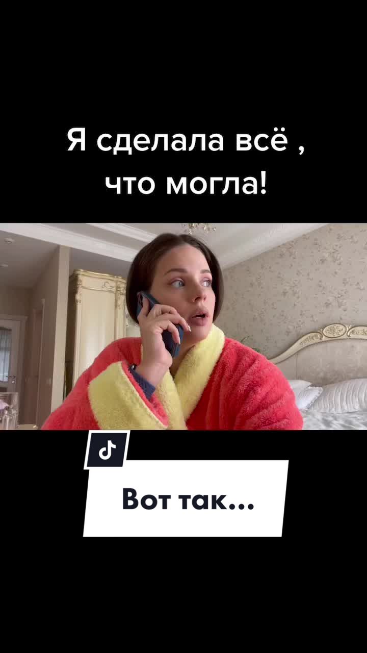 @Алёнка БЬЮТИБЛОГИНЯ💄