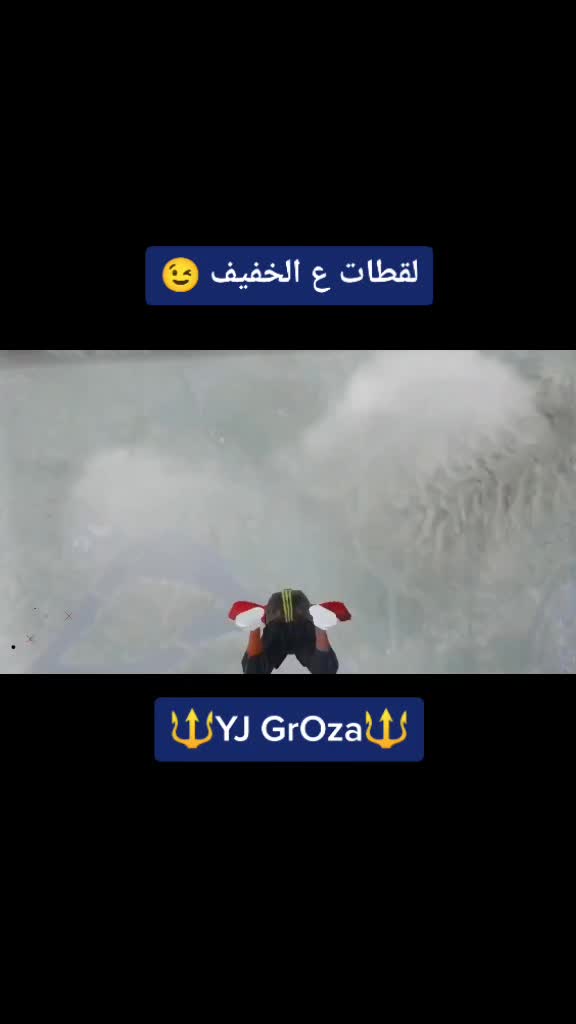 @YJ Groza ☣️