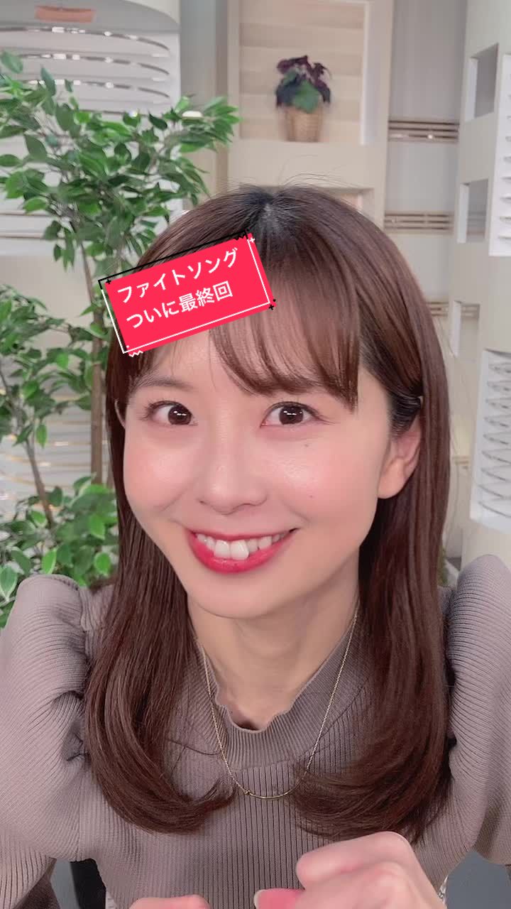 @TUYテレビユー山形【公式】