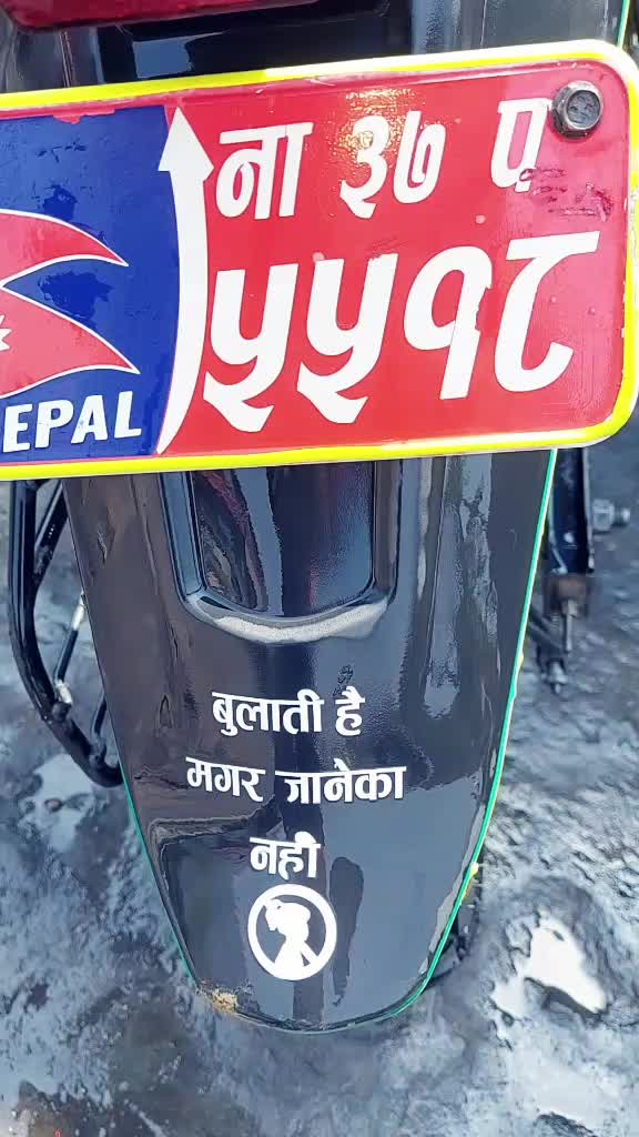 @Davidmamata Chhetri