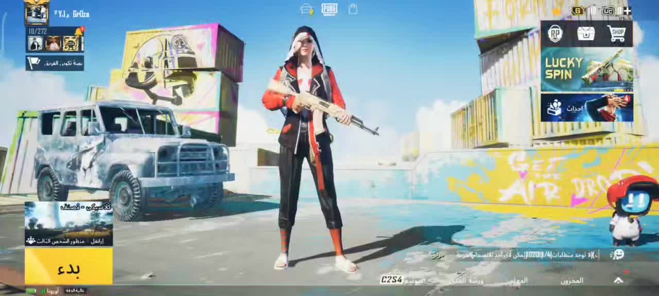 @YJ Groza ☣️