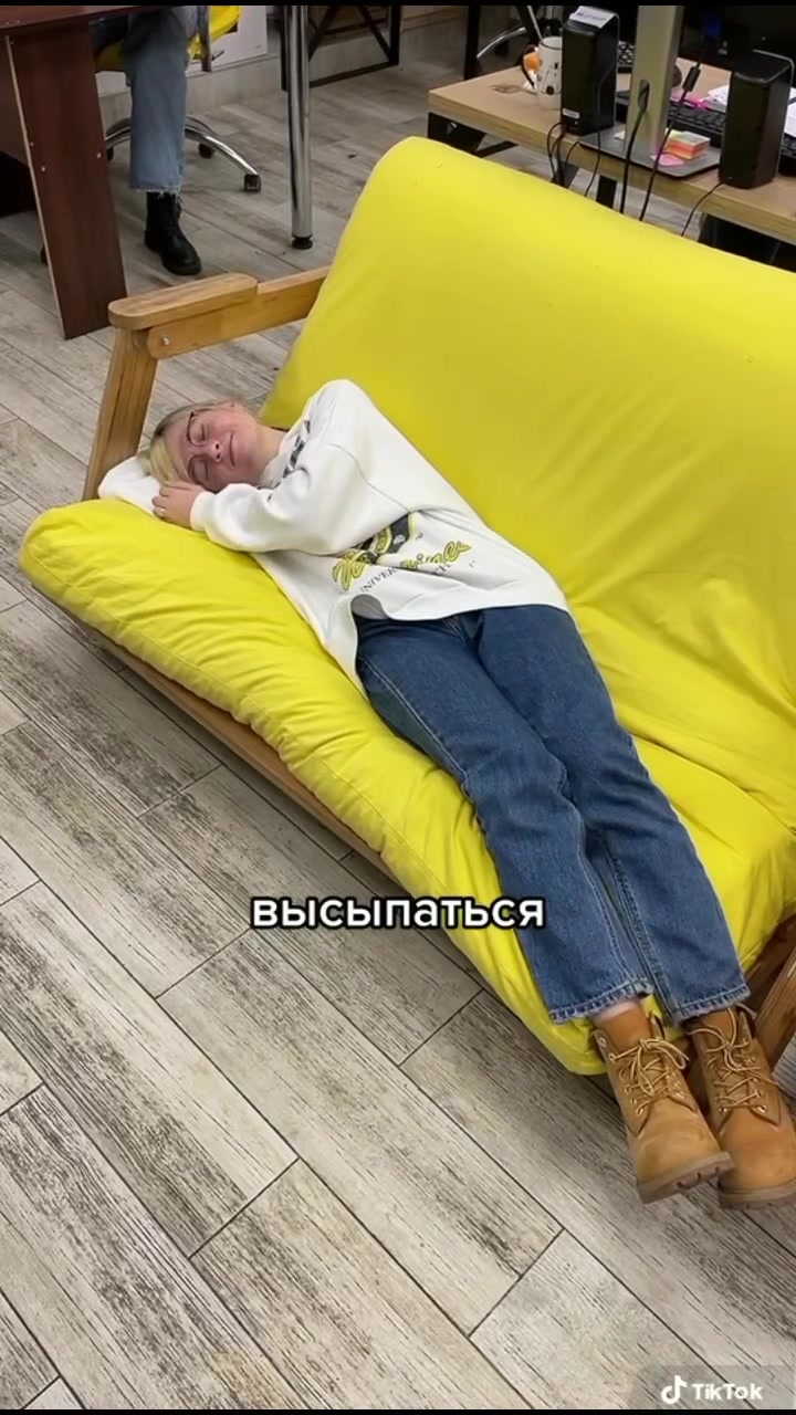 @Teener
