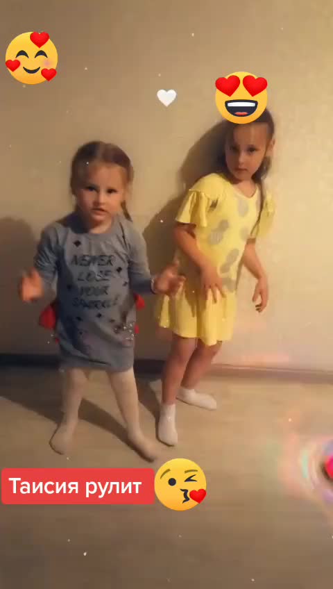@Эля77