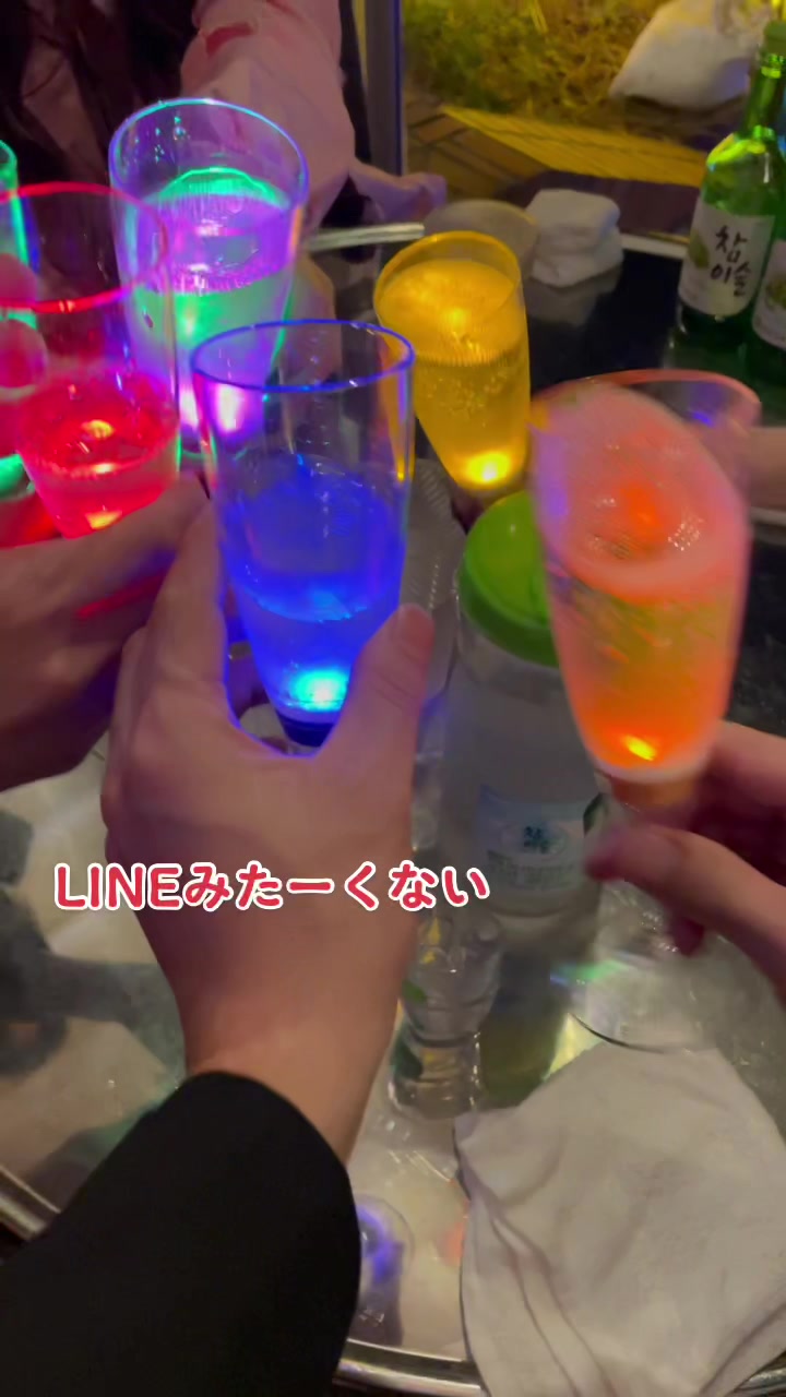 @氷結無糖レモン