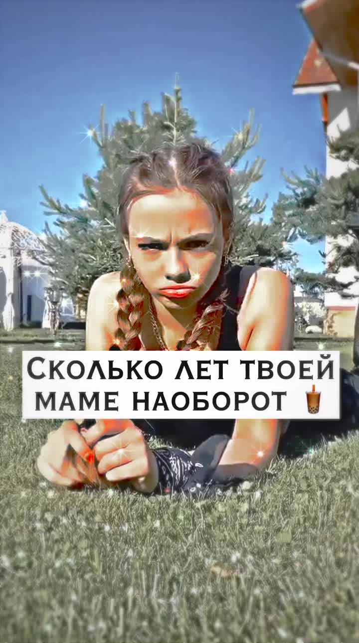 @ᴠᴀʟʏᴀ.ᴋʀᴀsʜ 🧋🥛🤍