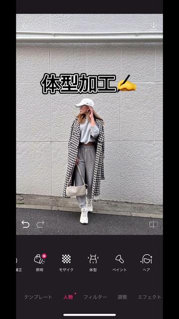 @おーぬまん