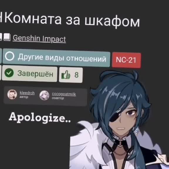 @монстр морфин