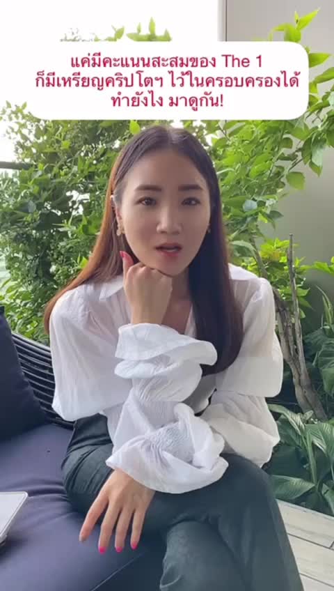 @Zipmex Thailand