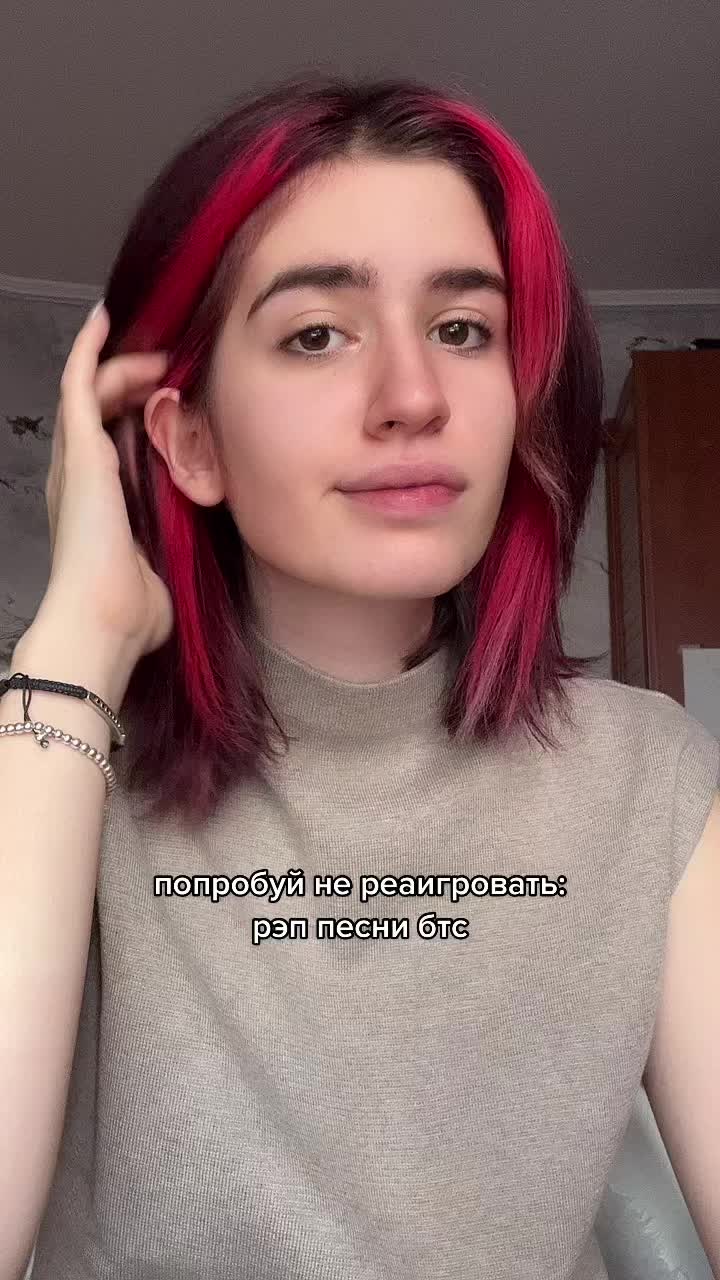 @ellina