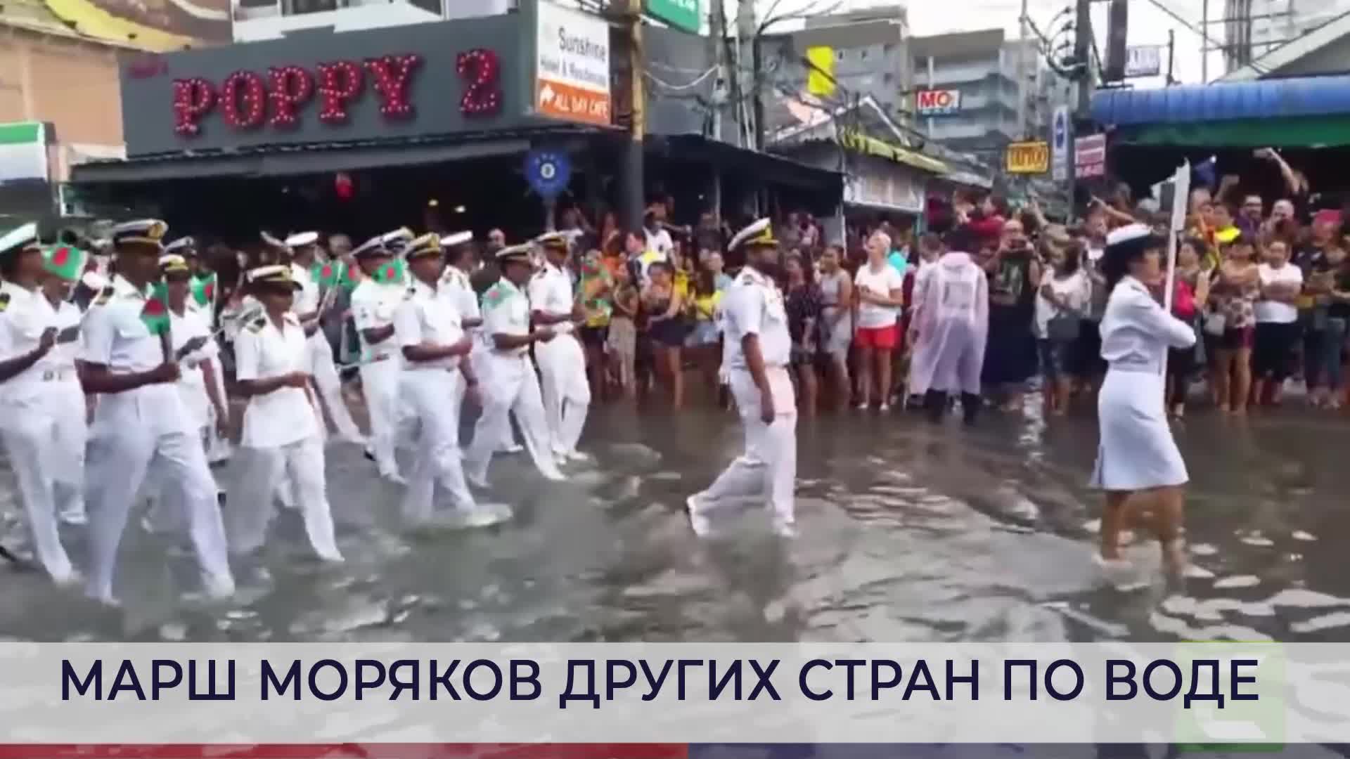 @rtpc1979