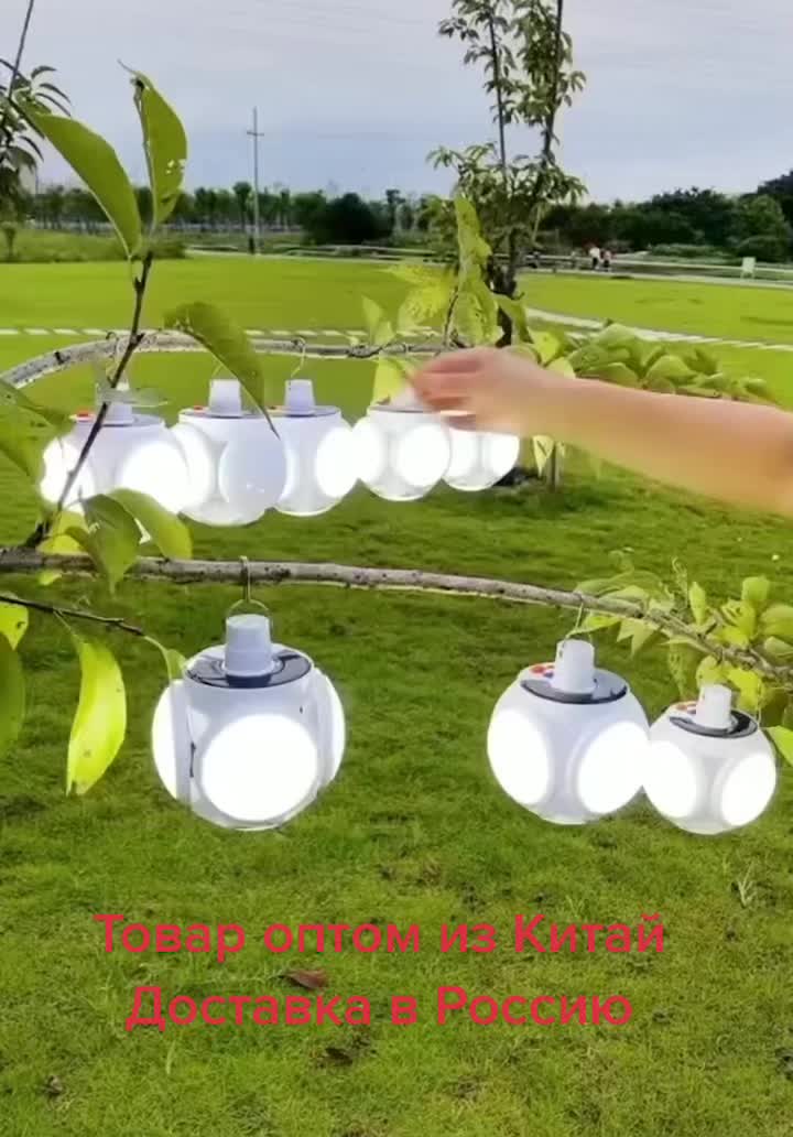 @Товар из Китай