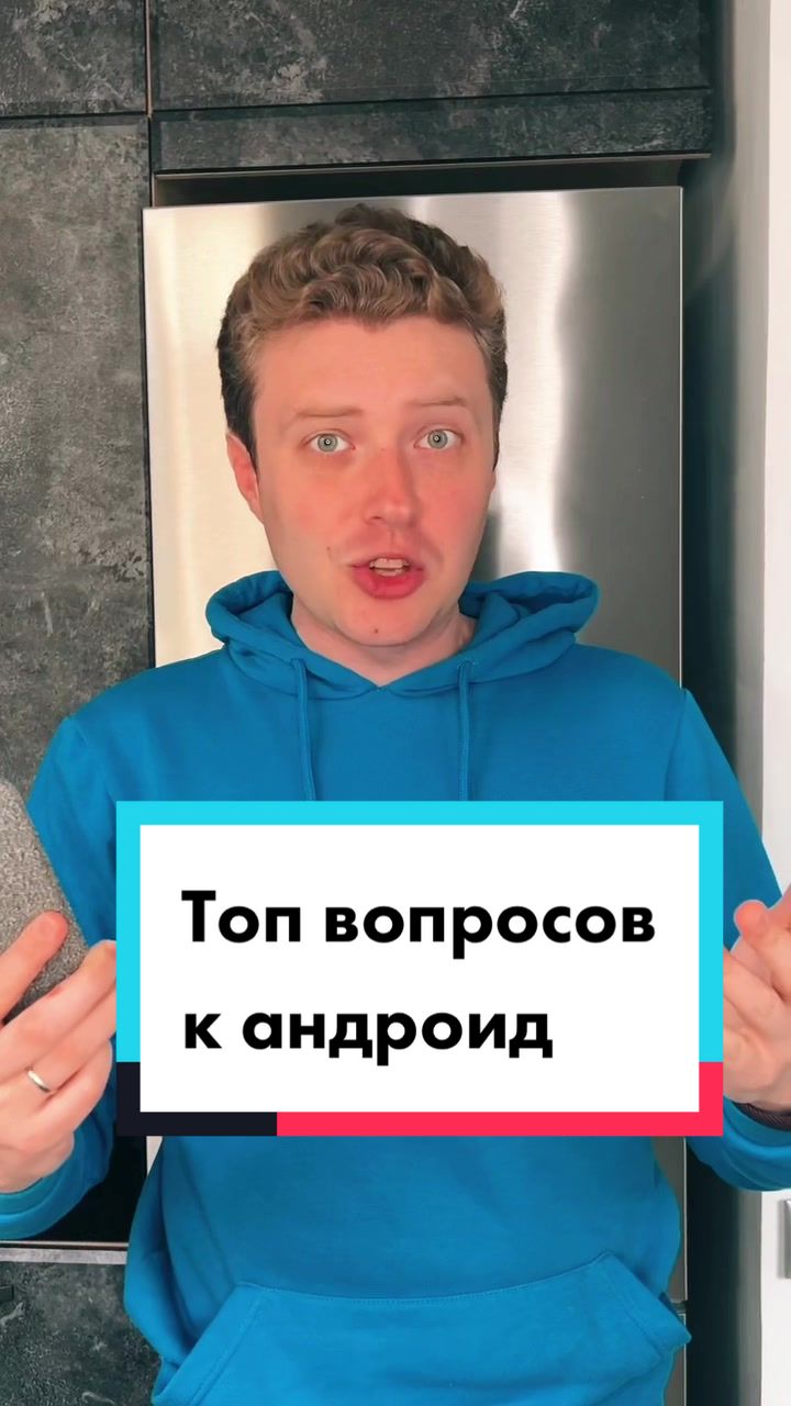@Главный Техноблог