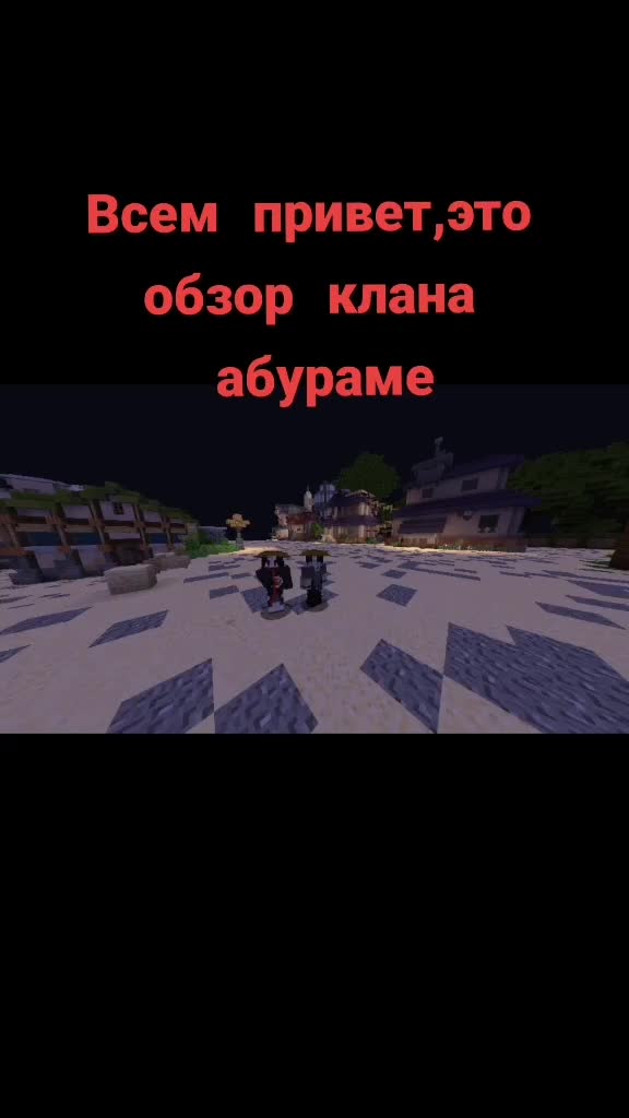 @_ShinobiRP_