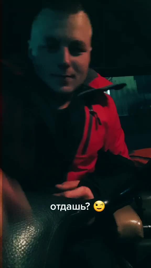 @Богдан