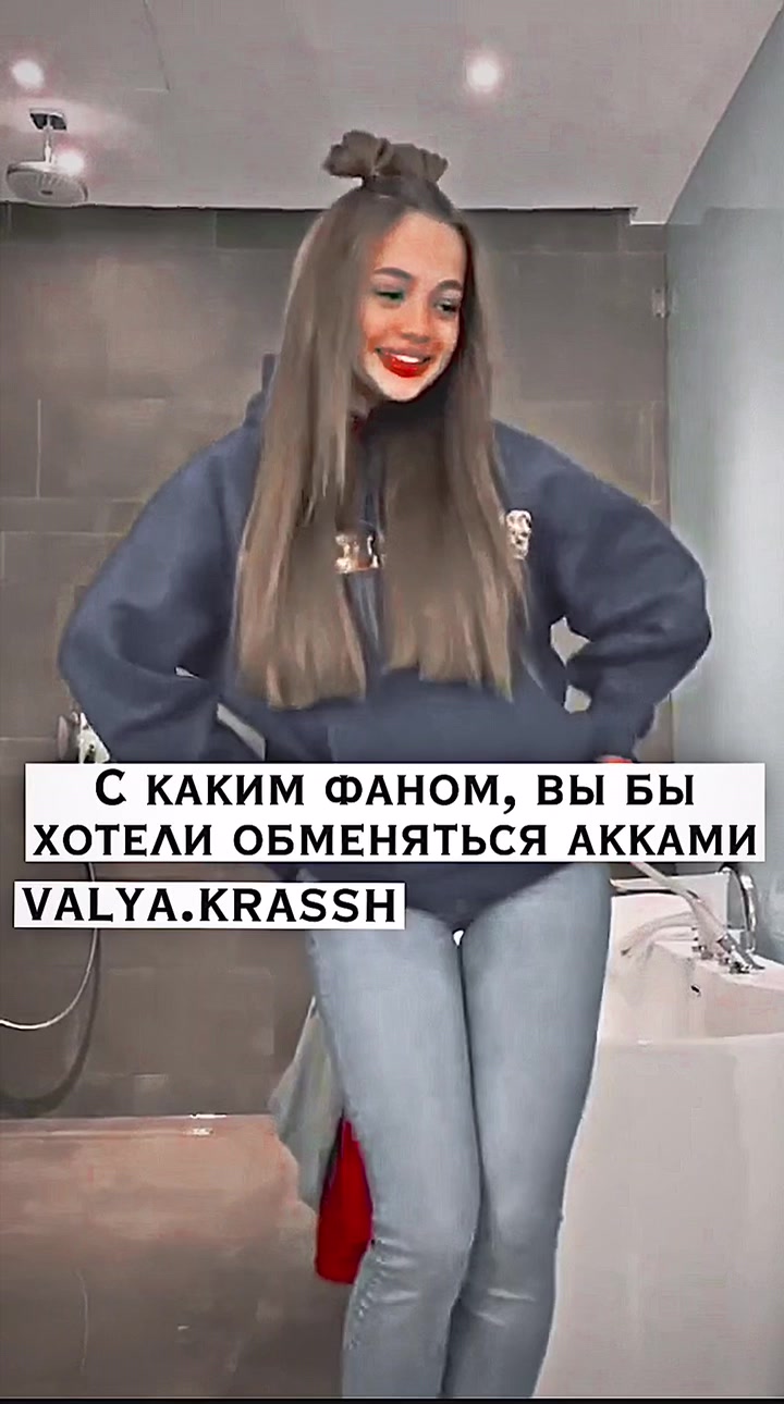 @ᴠᴀʟʏᴀ.ᴋʀᴀsʜ 🧋🥛🤍