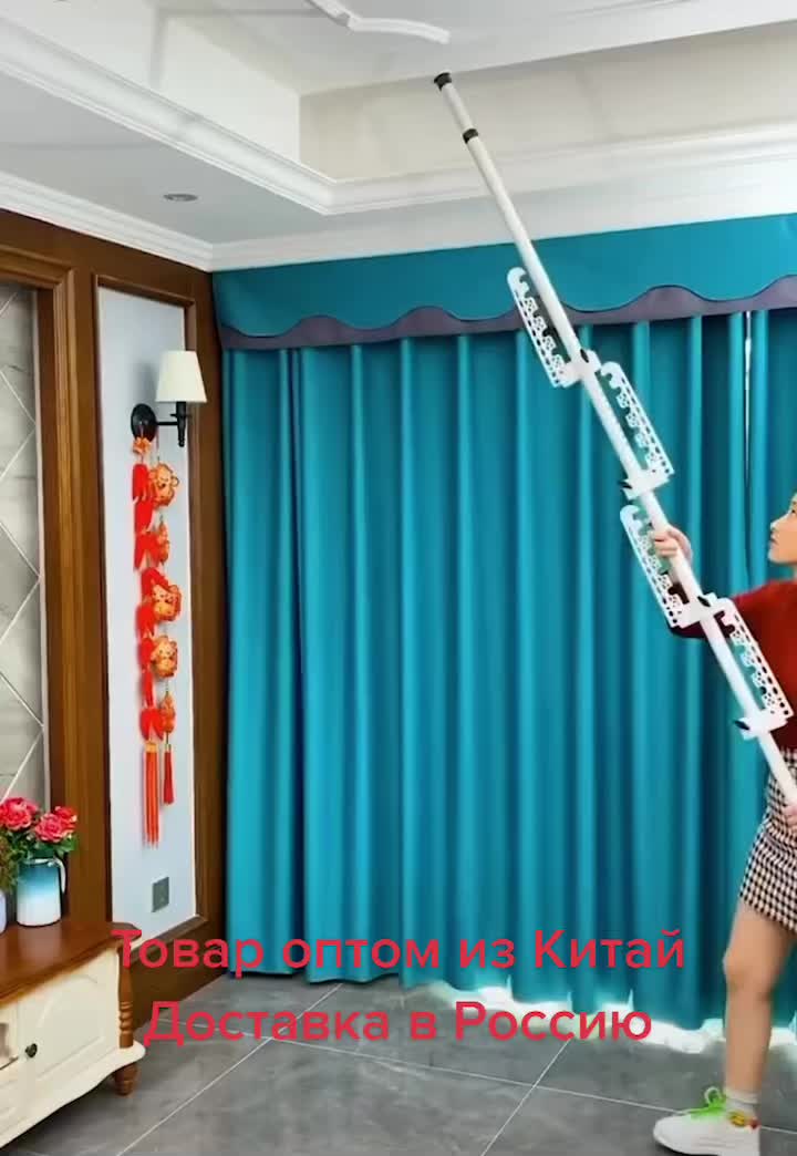 @Товар из Китай