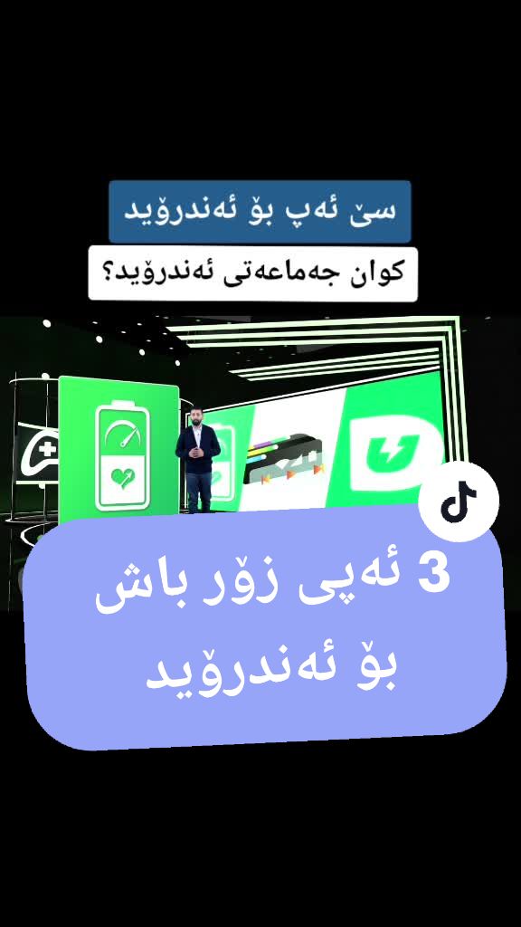 @Azhwan ✪