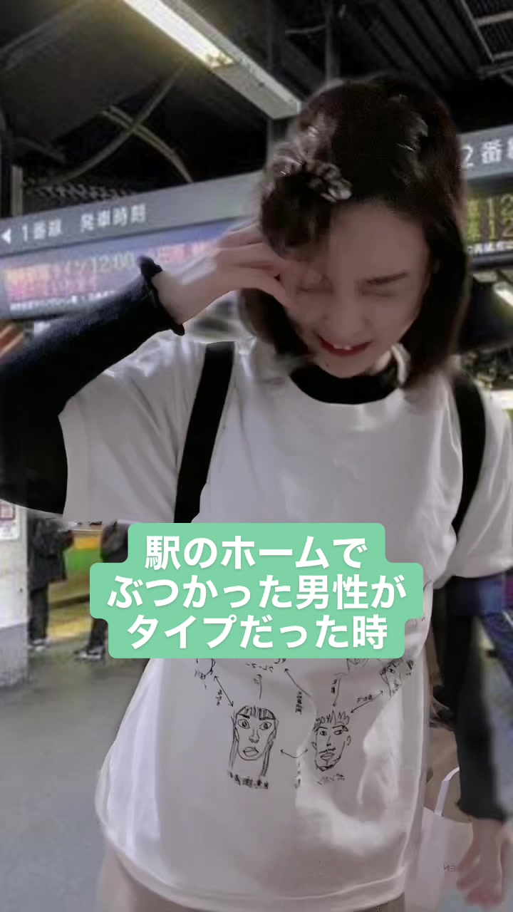@しりんりん🌱🐦