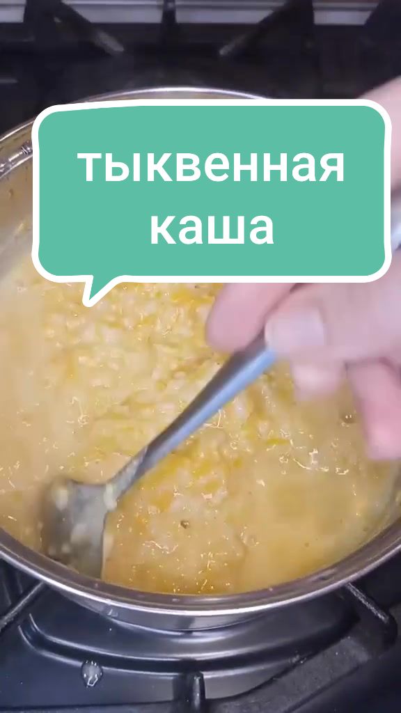 @Без фартука