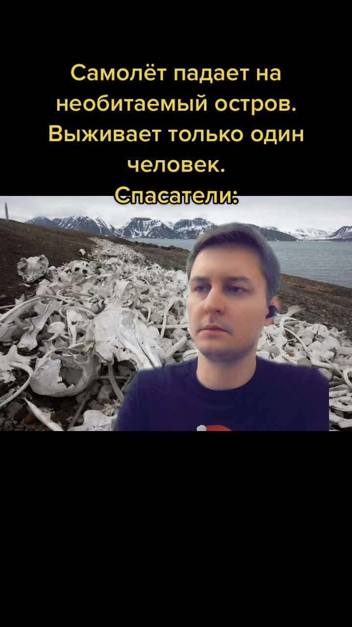 @Lost