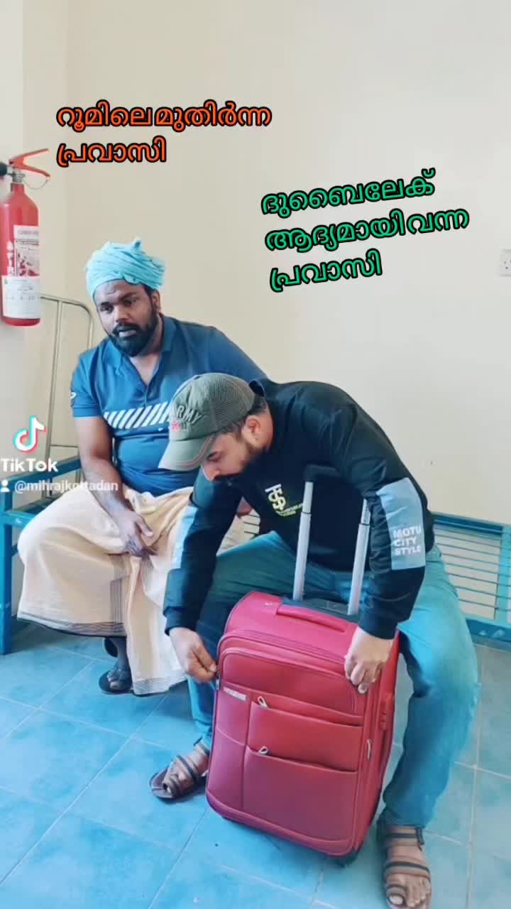 @Mihraj - DXB