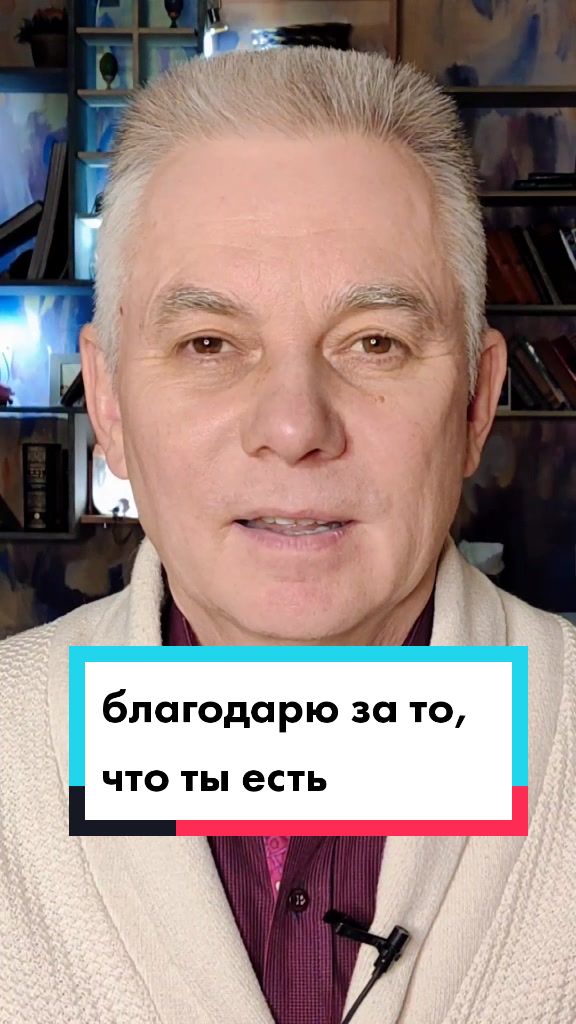 @Доктор Игорь Лузин