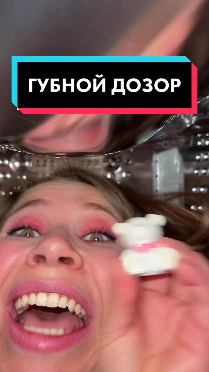 @🎭 Актриса за кулисой 🎭