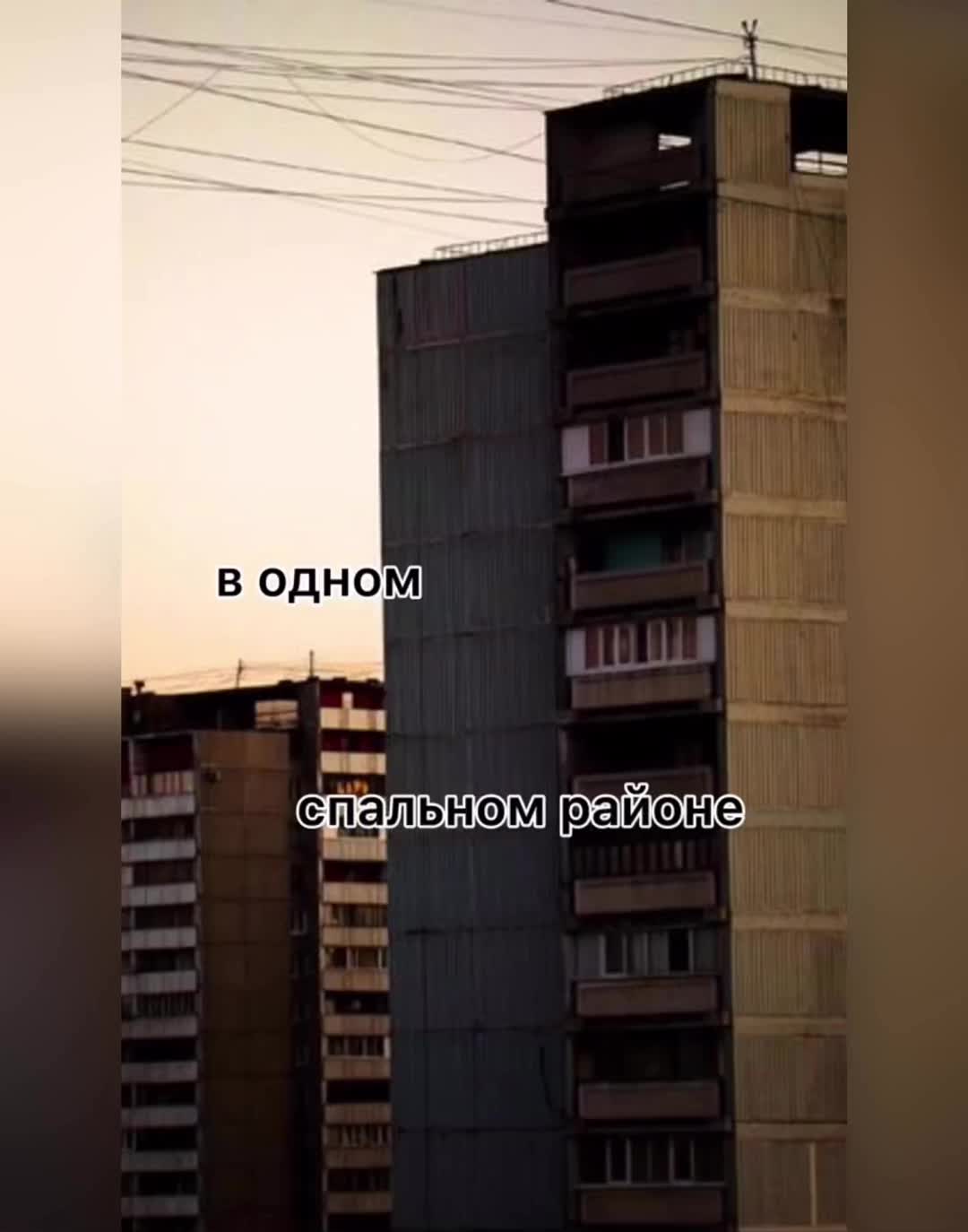 @Ваня Любимов