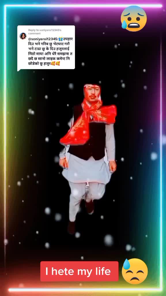 @राजा हो राजा1